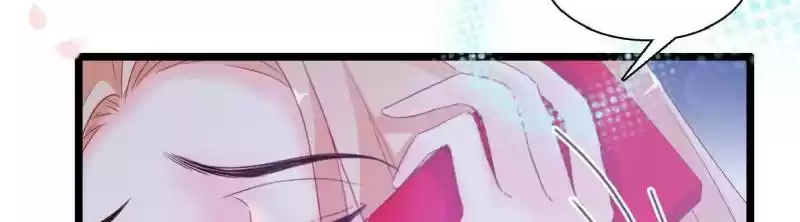 Mr. Zhou, Forced Marriage Is Illegal! Chapter 95