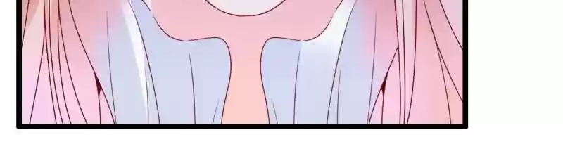 Mr. Zhou, Forced Marriage Is Illegal! Chapter 95