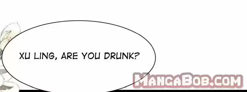 Mr. Zhou, Forced Marriage Is Illegal! Chapter 95