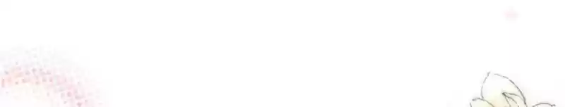 Mr. Zhou, Forced Marriage Is Illegal! Chapter 95