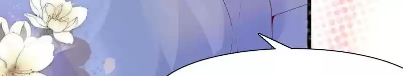 Mr. Zhou, Forced Marriage Is Illegal! Chapter 95