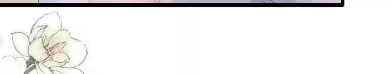 Mr. Zhou, Forced Marriage Is Illegal! Chapter 95