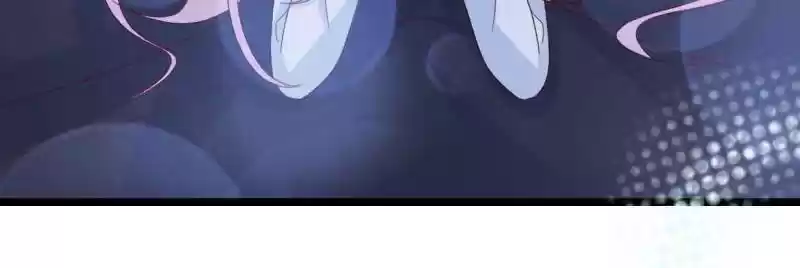 Mr. Zhou, Forced Marriage Is Illegal! Chapter 95