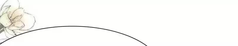 Mr. Zhou, Forced Marriage Is Illegal! Chapter 95