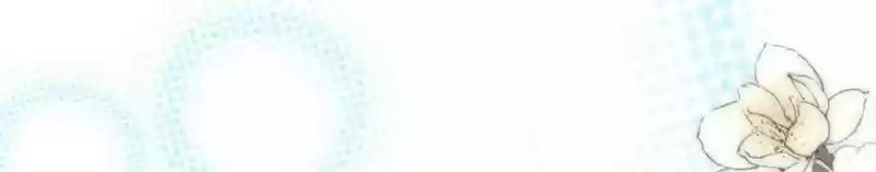 Mr. Zhou, Forced Marriage Is Illegal! Chapter 95