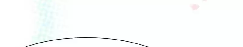 Mr. Zhou, Forced Marriage Is Illegal! Chapter 95