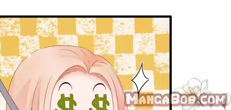 Mr. Zhou, Forced Marriage Is Illegal! Chapter 96