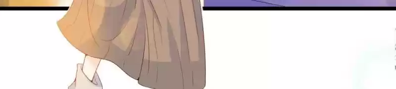 Mr. Zhou, Forced Marriage Is Illegal! Chapter 96