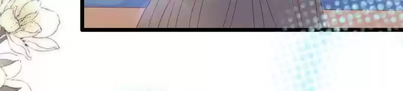 Mr. Zhou, Forced Marriage Is Illegal! Chapter 96