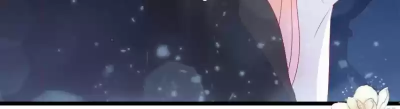 Mr. Zhou, Forced Marriage Is Illegal! Chapter 97