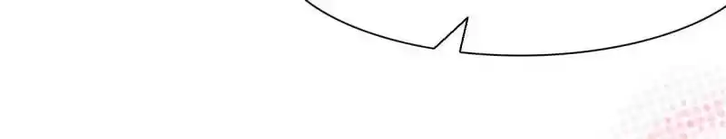 Mr. Zhou, Forced Marriage Is Illegal! Chapter 97