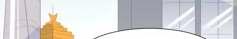 Mr. Zhou, Forced Marriage Is Illegal! Chapter 97