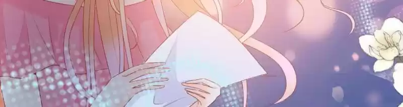 Mr. Zhou, Forced Marriage Is Illegal! Chapter 98