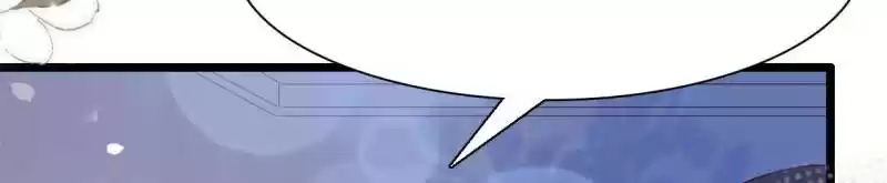 Mr. Zhou, Forced Marriage Is Illegal! Chapter 99