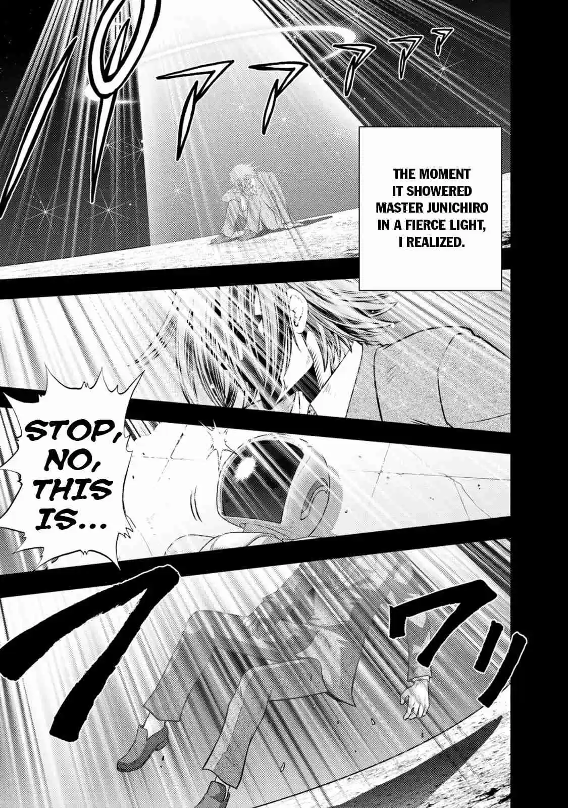 Mudazumo Naki Kaikaku 130