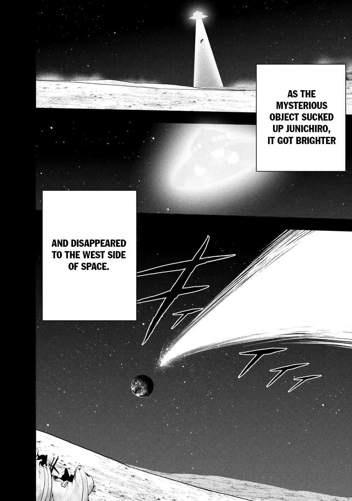 Mudazumo Naki Kaikaku 130