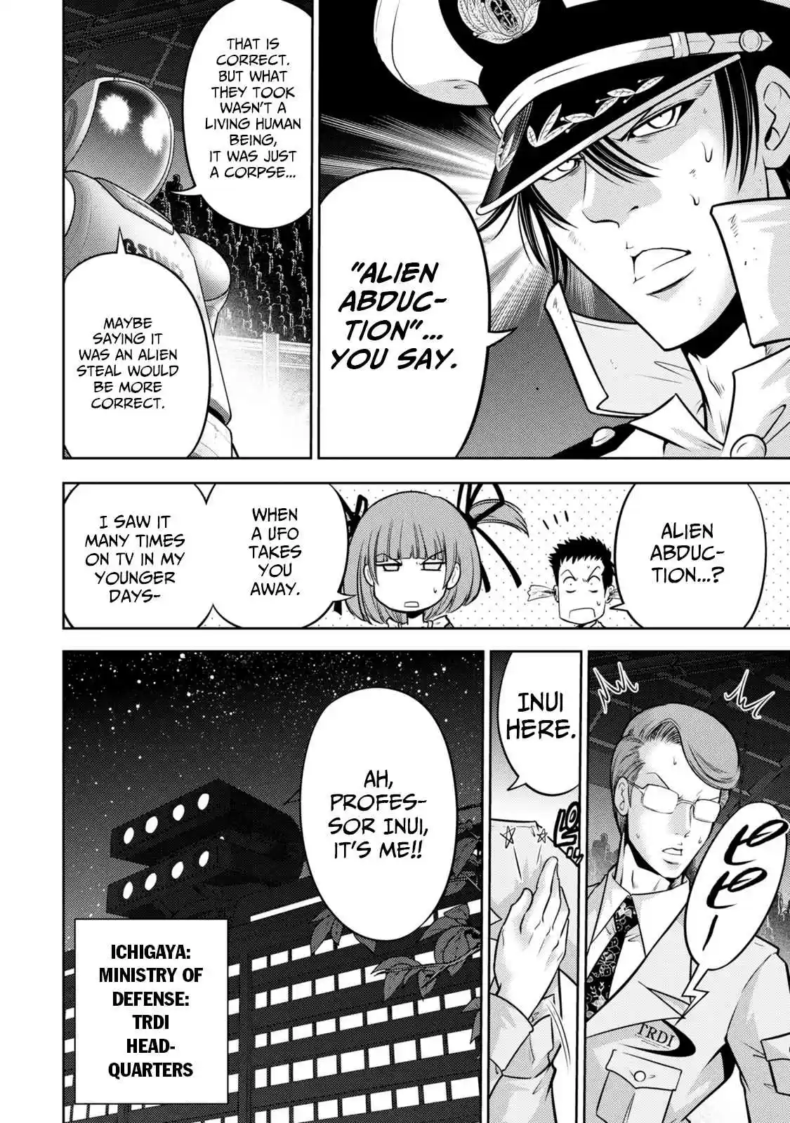 Mudazumo Naki Kaikaku 130