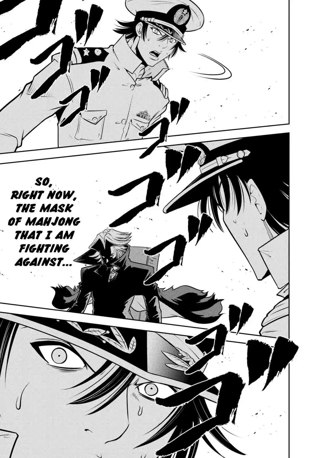 Mudazumo Naki Kaikaku 130