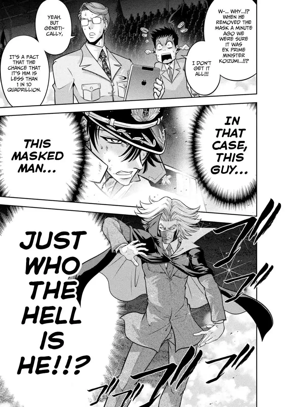 Mudazumo Naki Kaikaku 131