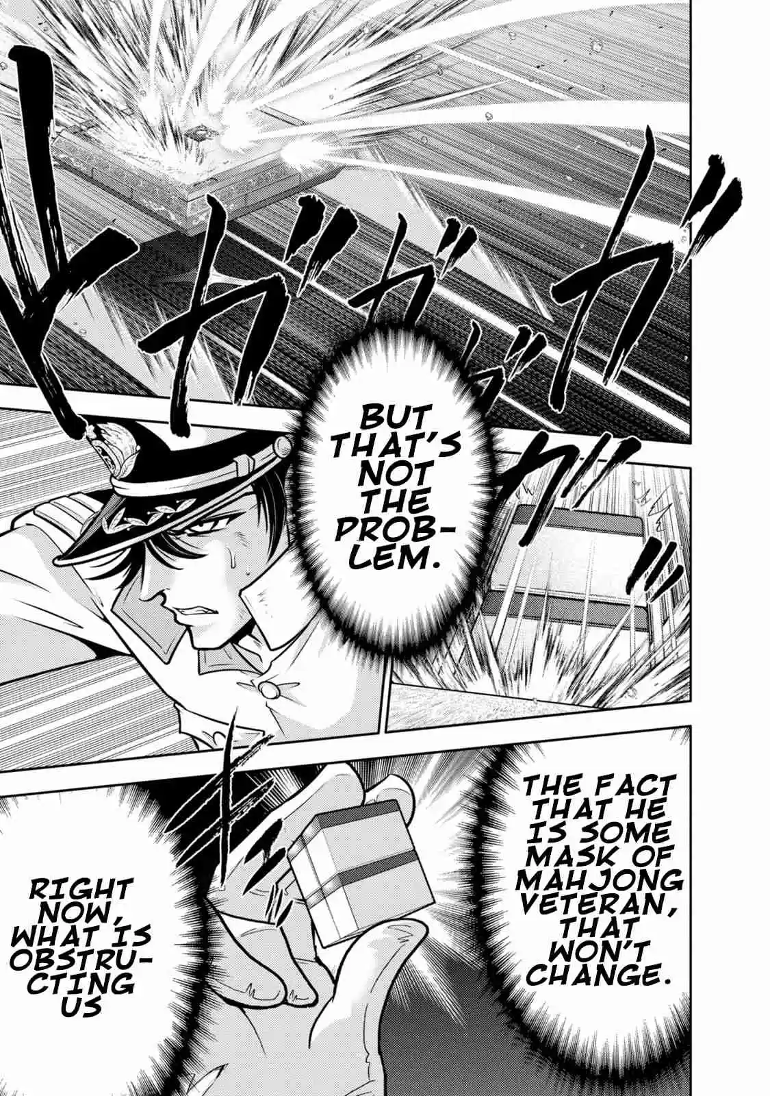 Mudazumo Naki Kaikaku 131