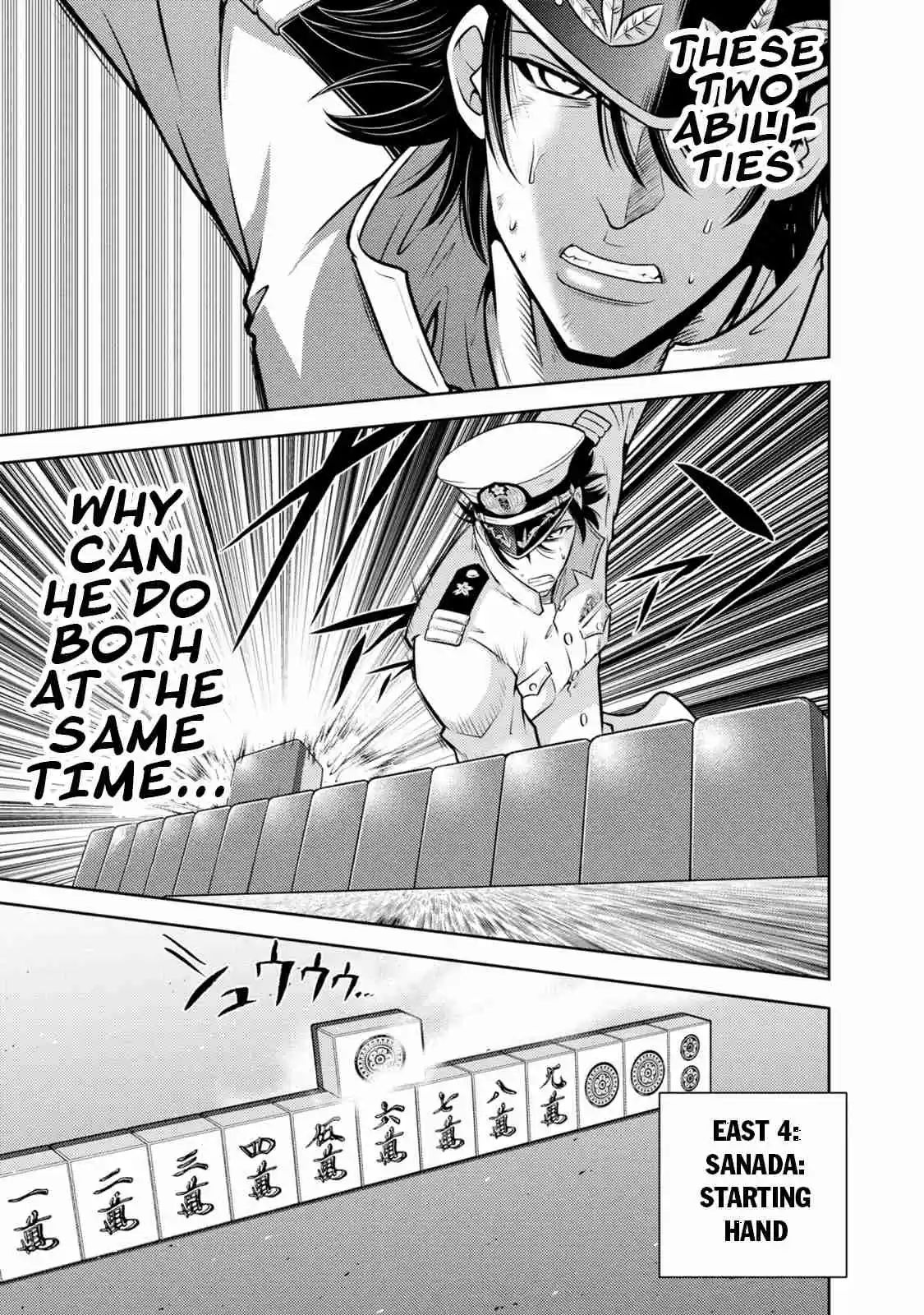 Mudazumo Naki Kaikaku 131