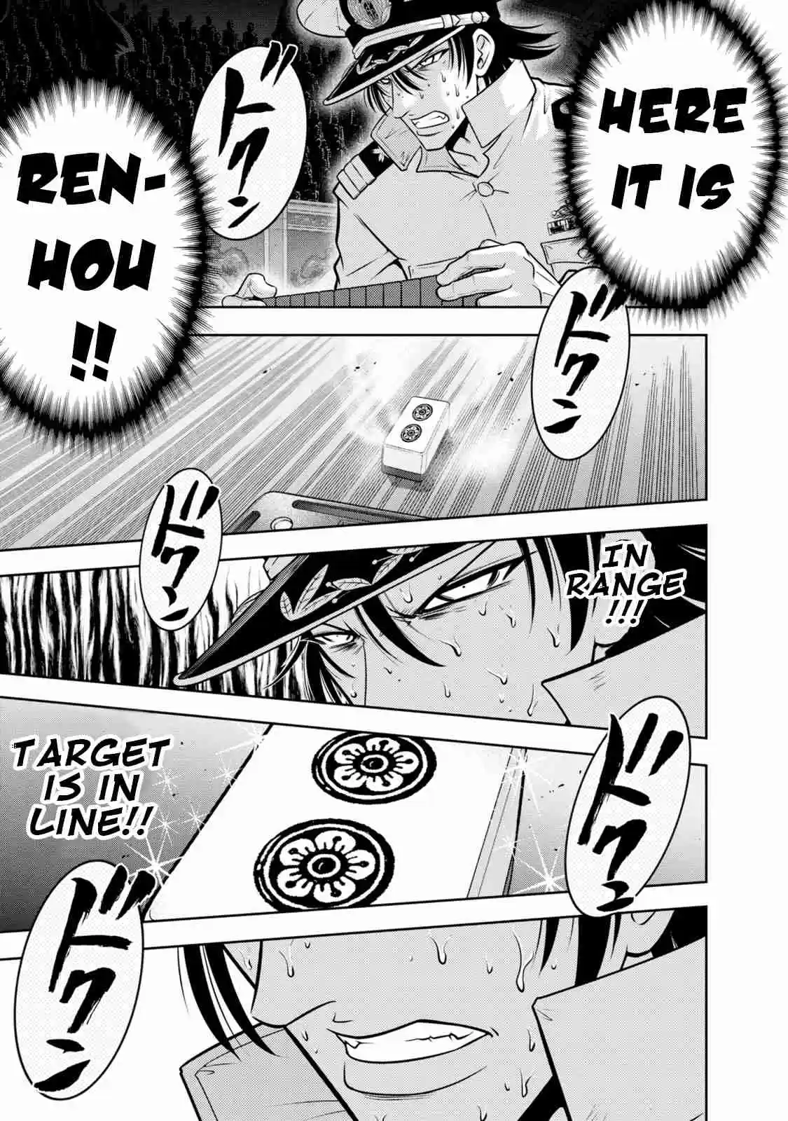 Mudazumo Naki Kaikaku 131