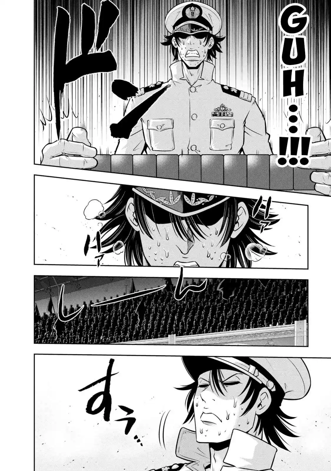 Mudazumo Naki Kaikaku 131