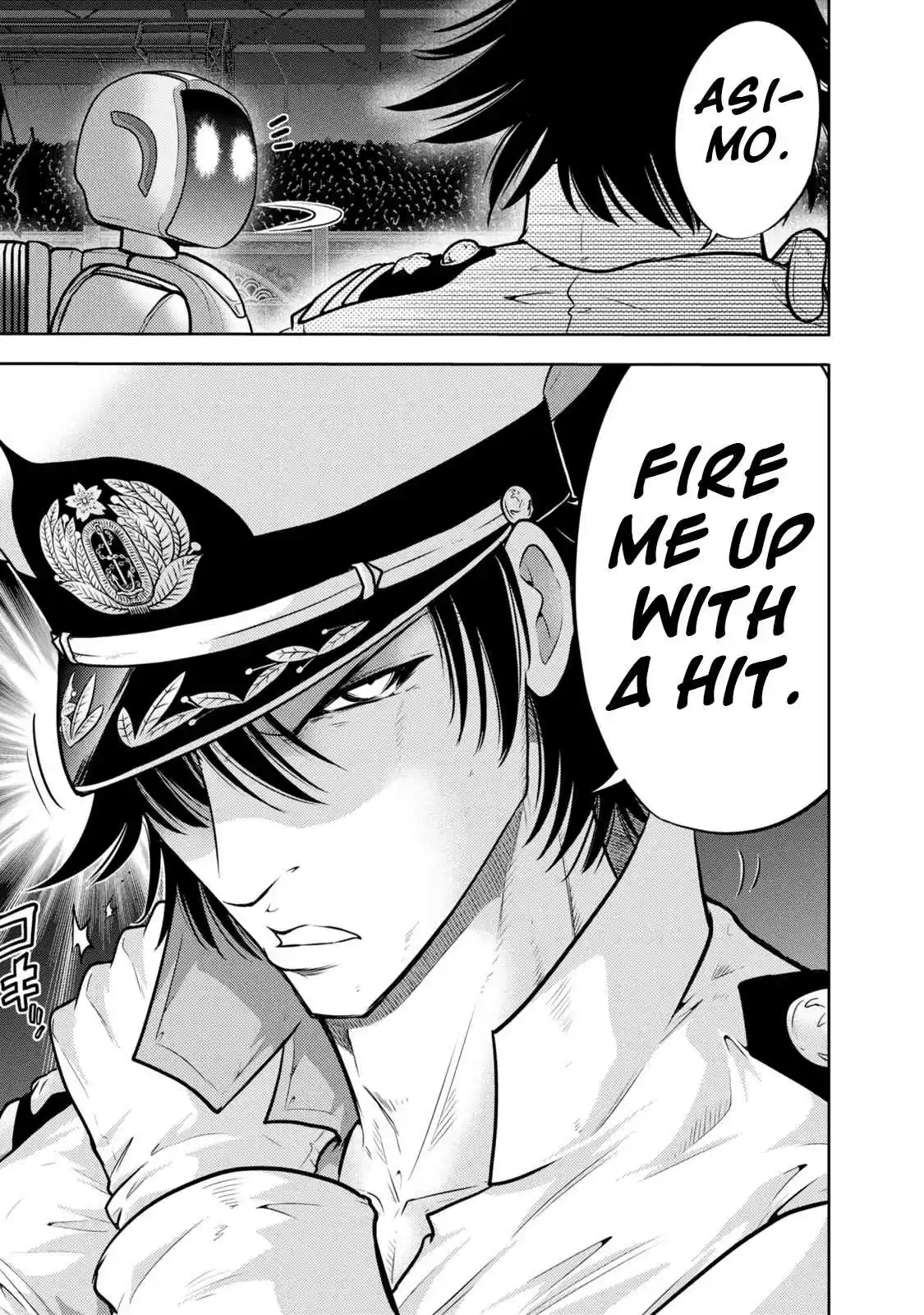 Mudazumo Naki Kaikaku 131