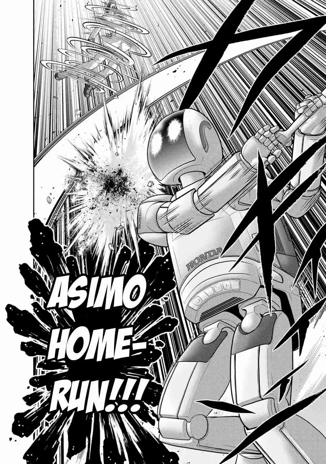 Mudazumo Naki Kaikaku 131