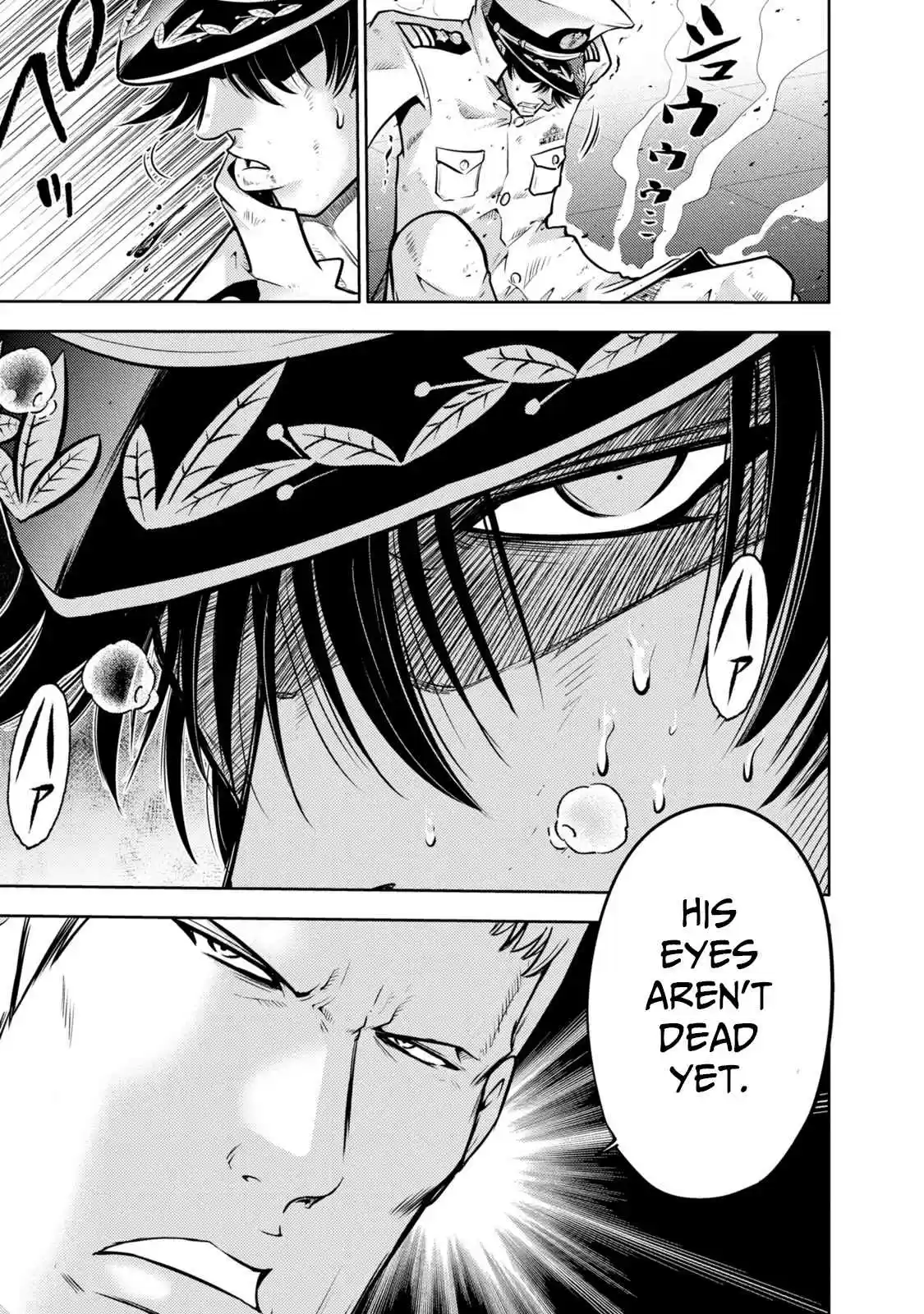 Mudazumo Naki Kaikaku 131