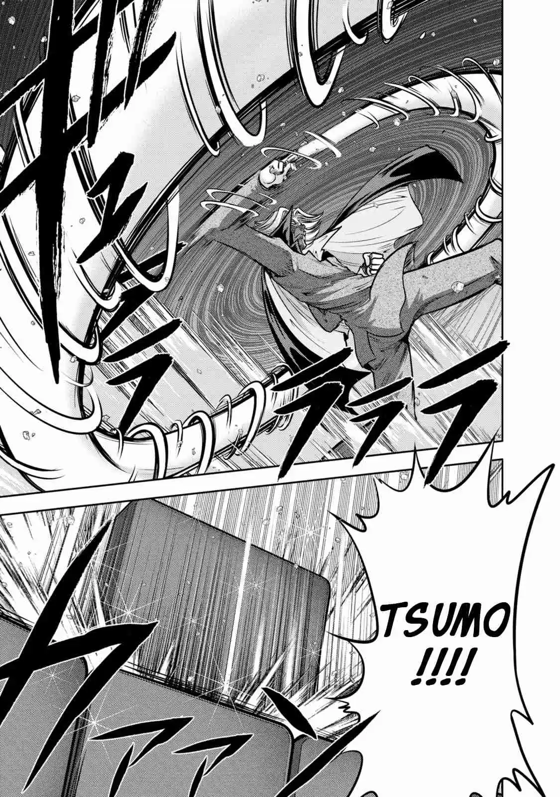 Mudazumo Naki Kaikaku 131