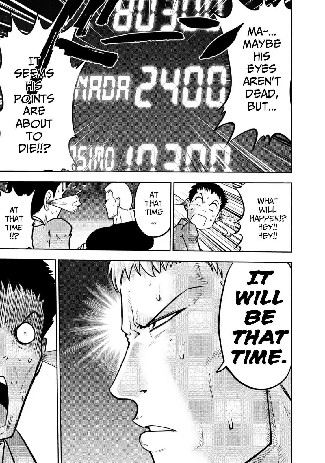 Mudazumo Naki Kaikaku 131