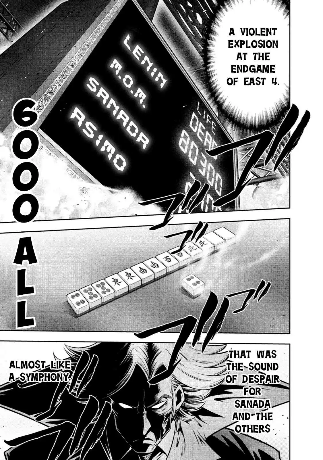 Mudazumo Naki Kaikaku 132