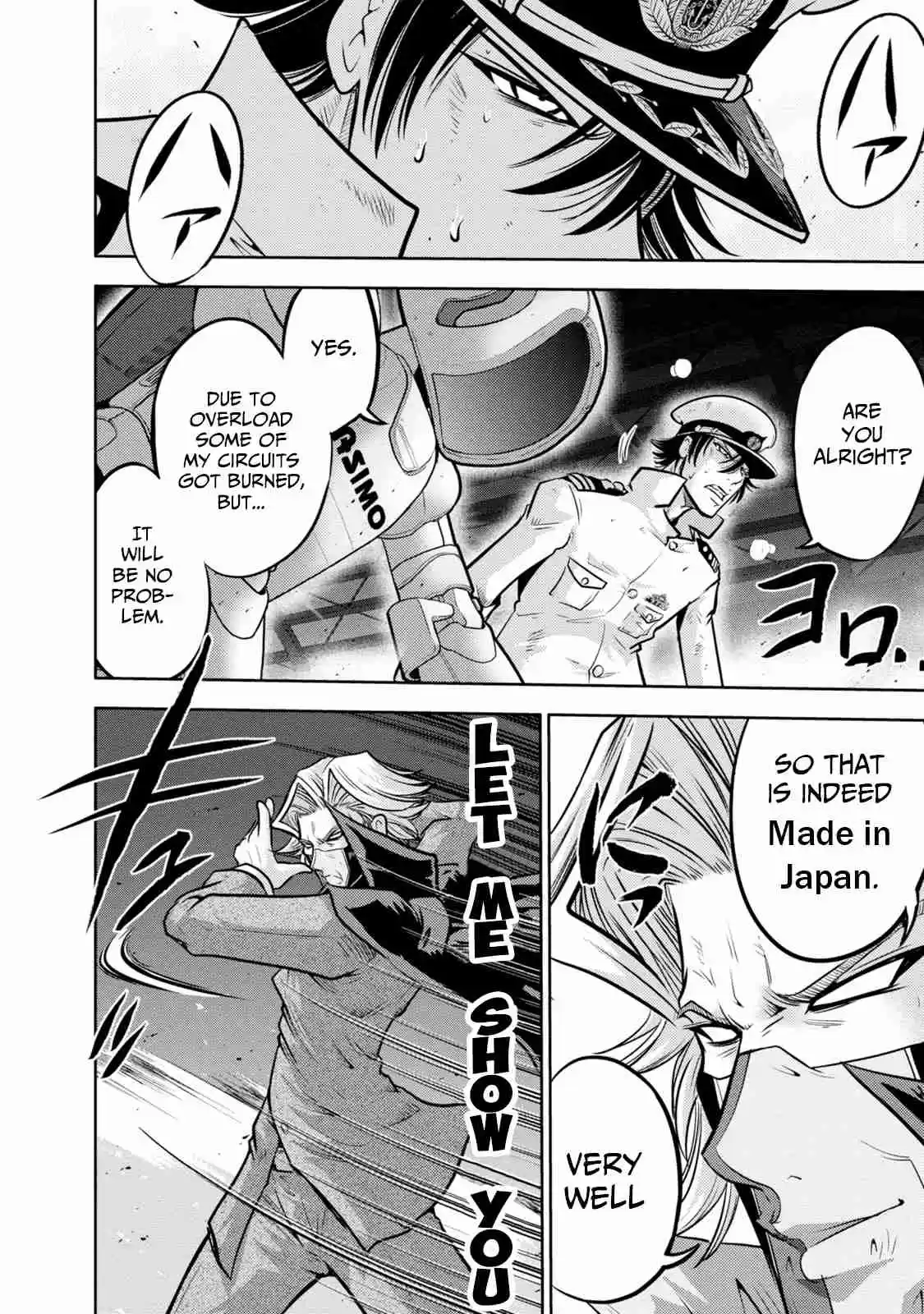 Mudazumo Naki Kaikaku 132