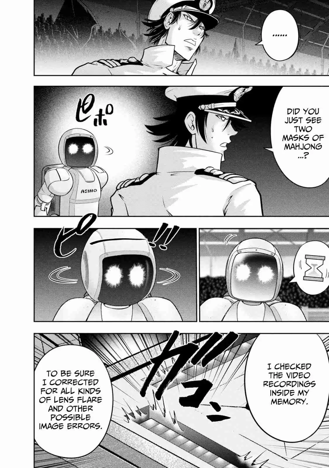 Mudazumo Naki Kaikaku 132