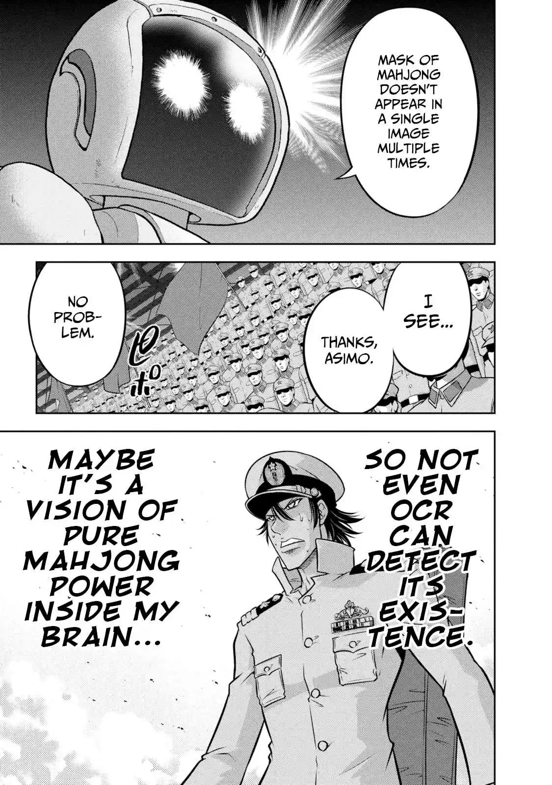 Mudazumo Naki Kaikaku 132