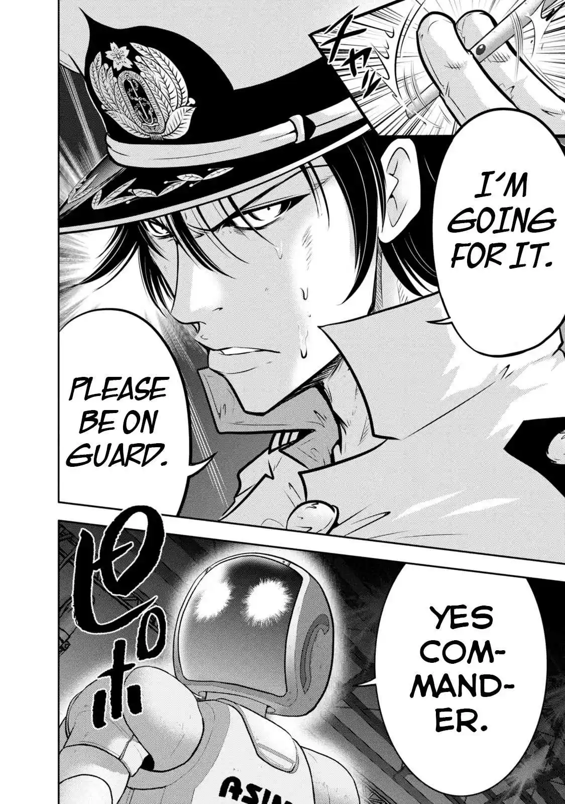 Mudazumo Naki Kaikaku 132