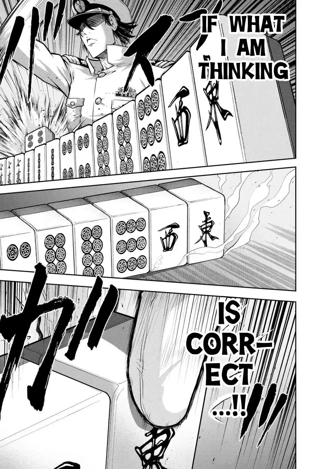 Mudazumo Naki Kaikaku 132