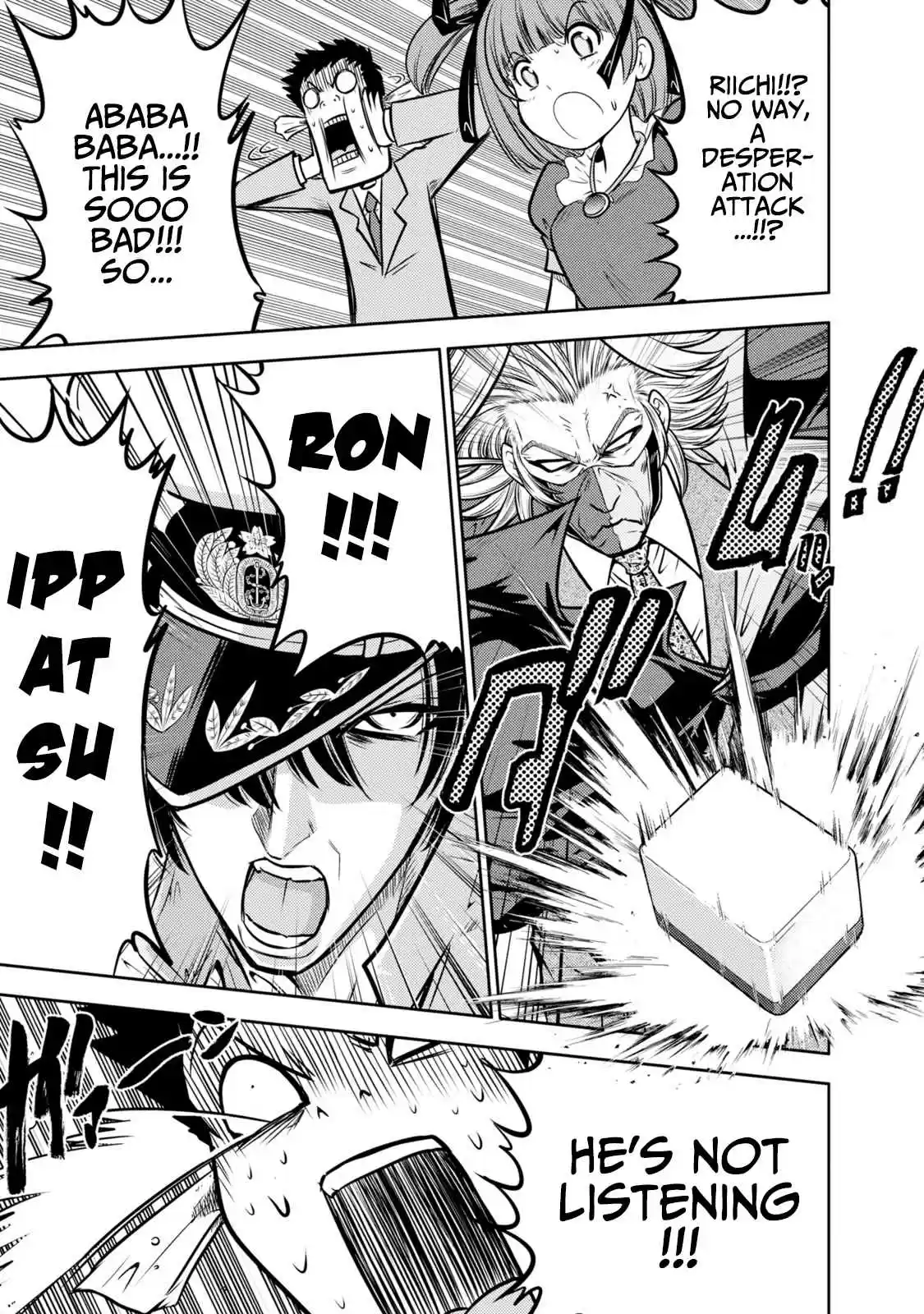 Mudazumo Naki Kaikaku 132