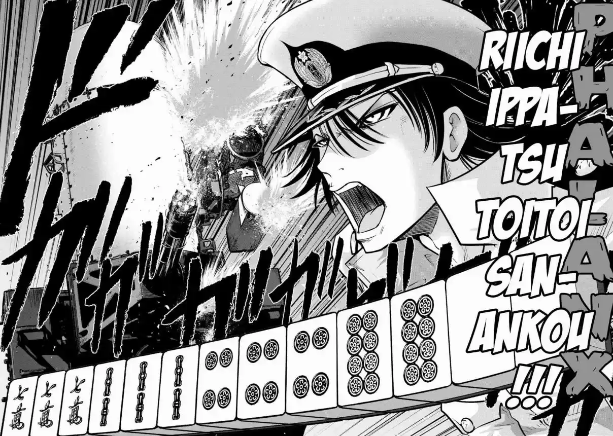 Mudazumo Naki Kaikaku 132