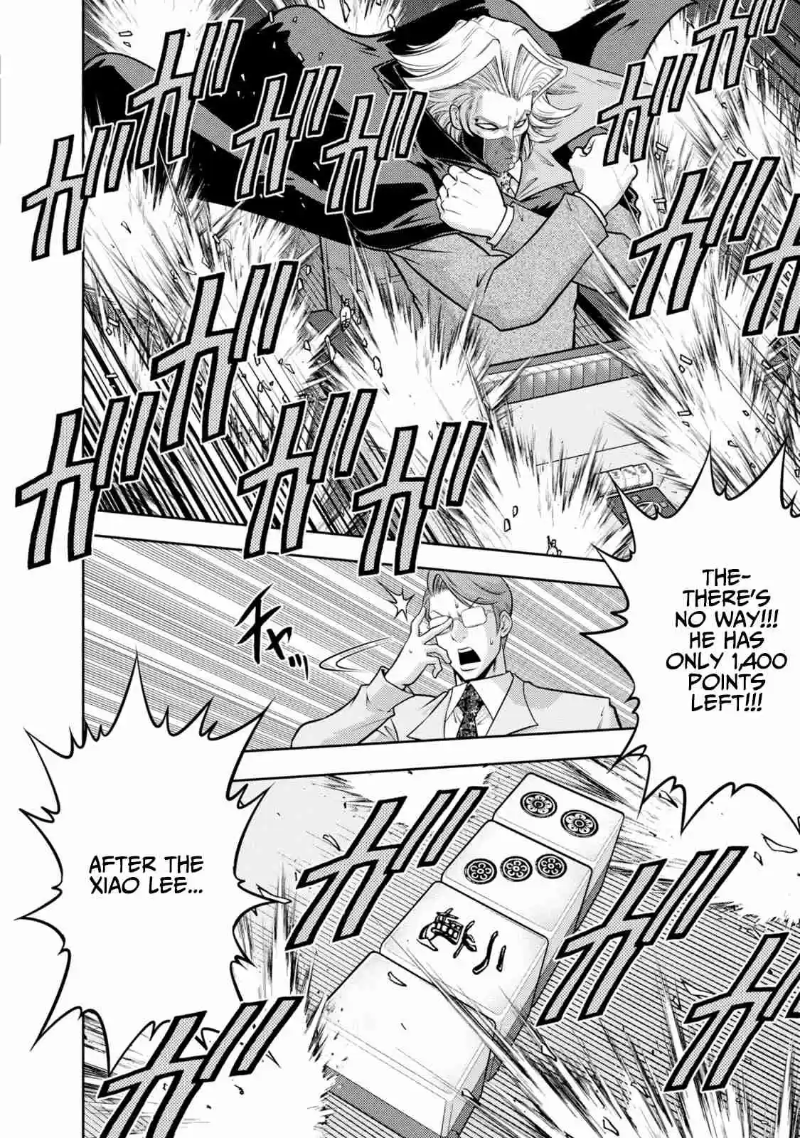 Mudazumo Naki Kaikaku 132