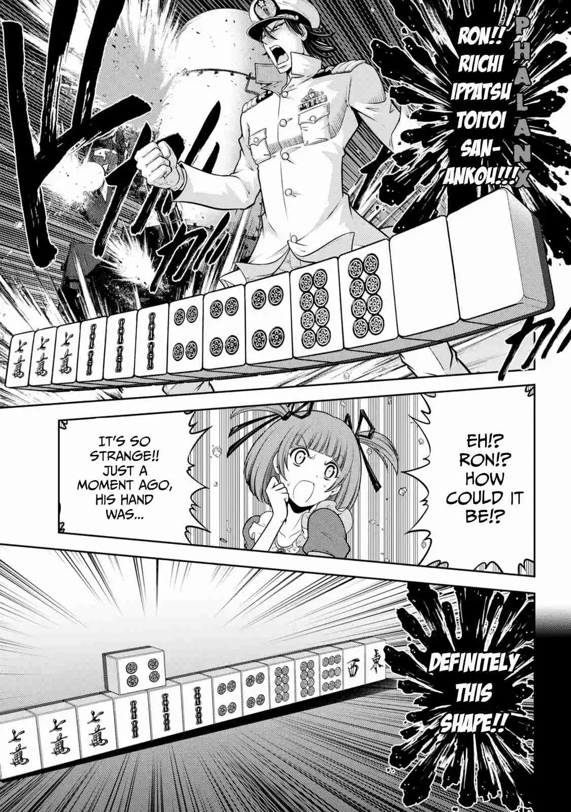 Mudazumo Naki Kaikaku 133