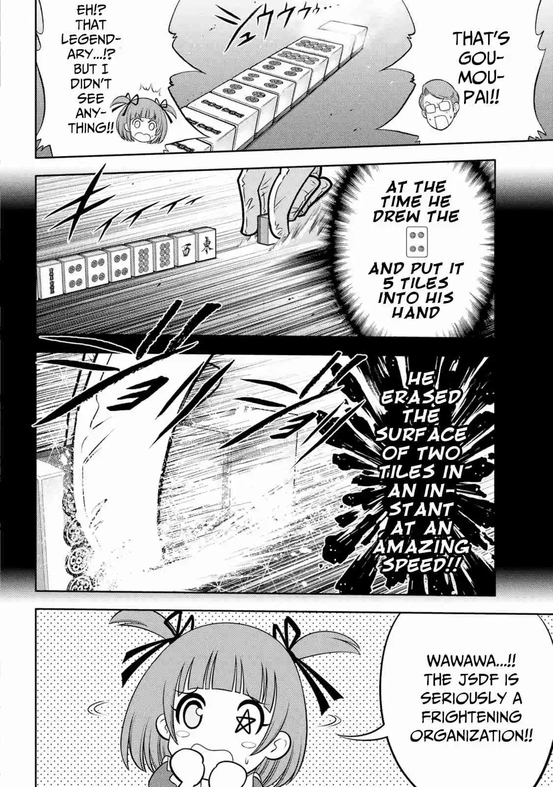 Mudazumo Naki Kaikaku 133