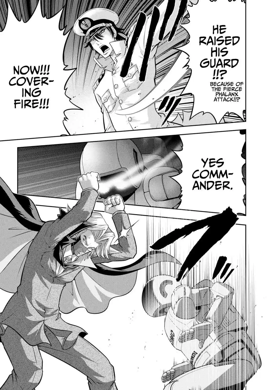 Mudazumo Naki Kaikaku 133