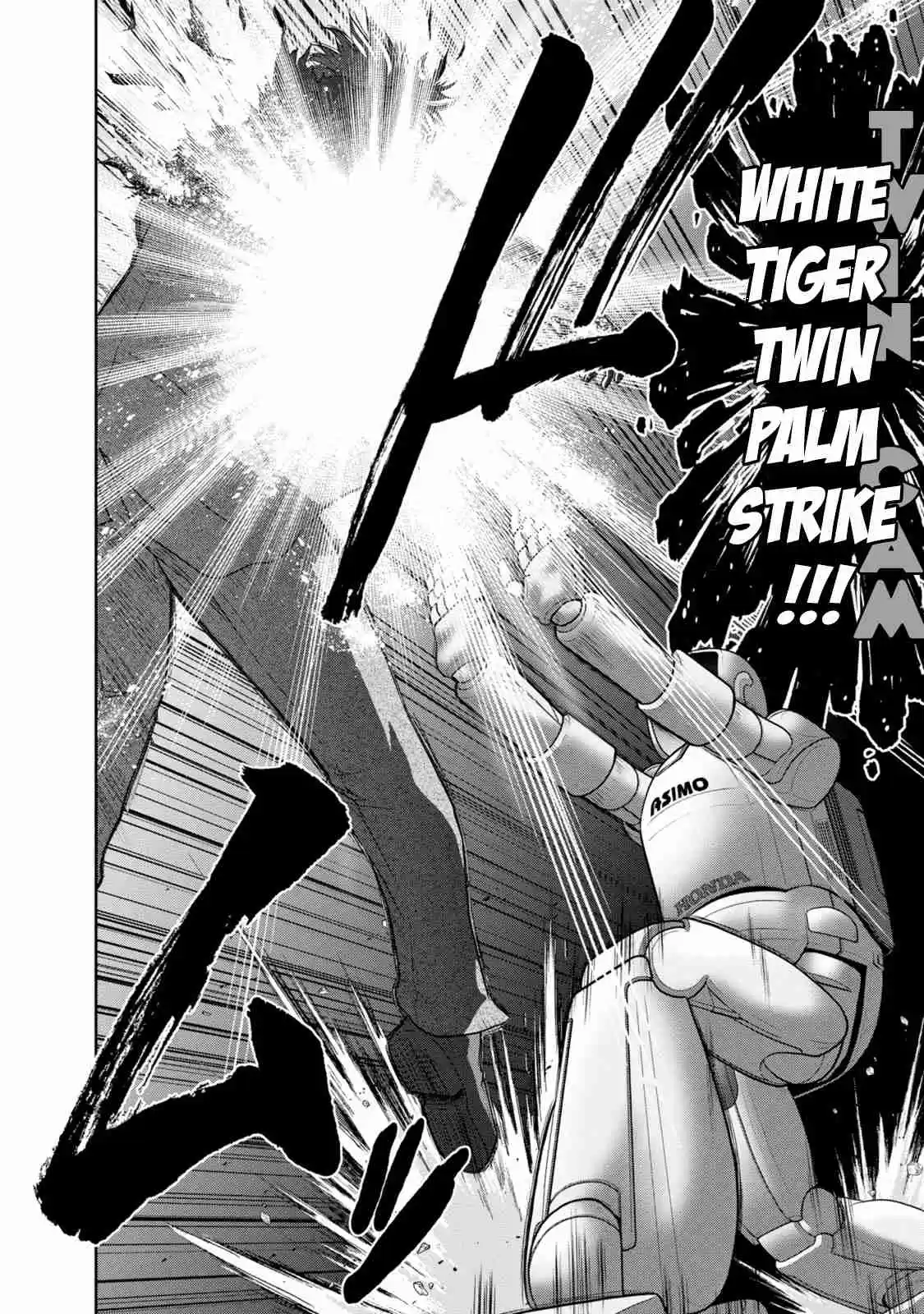 Mudazumo Naki Kaikaku 133