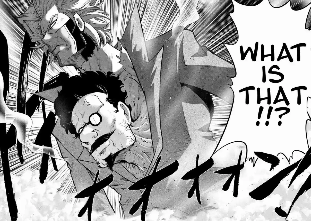 Mudazumo Naki Kaikaku 133