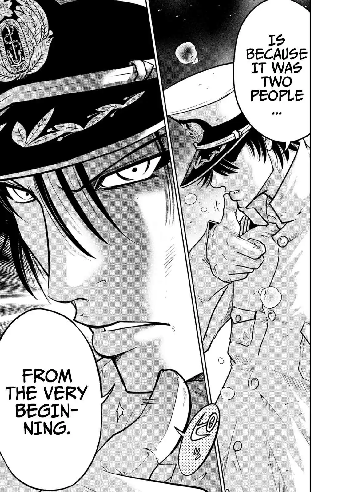 Mudazumo Naki Kaikaku 133