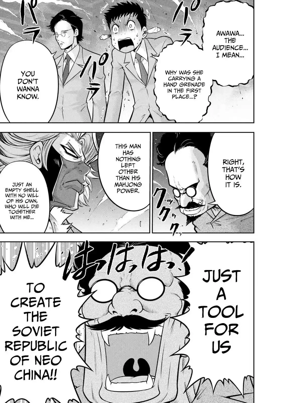 Mudazumo Naki Kaikaku 134