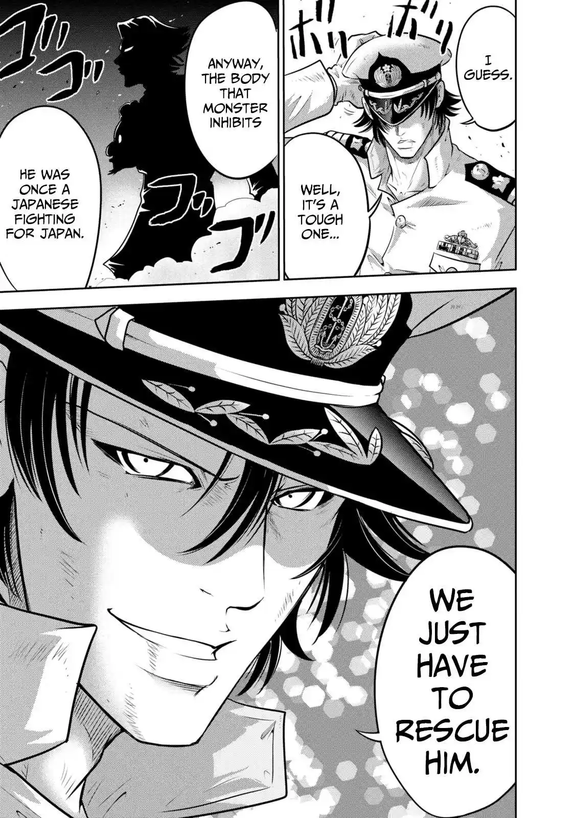 Mudazumo Naki Kaikaku 134