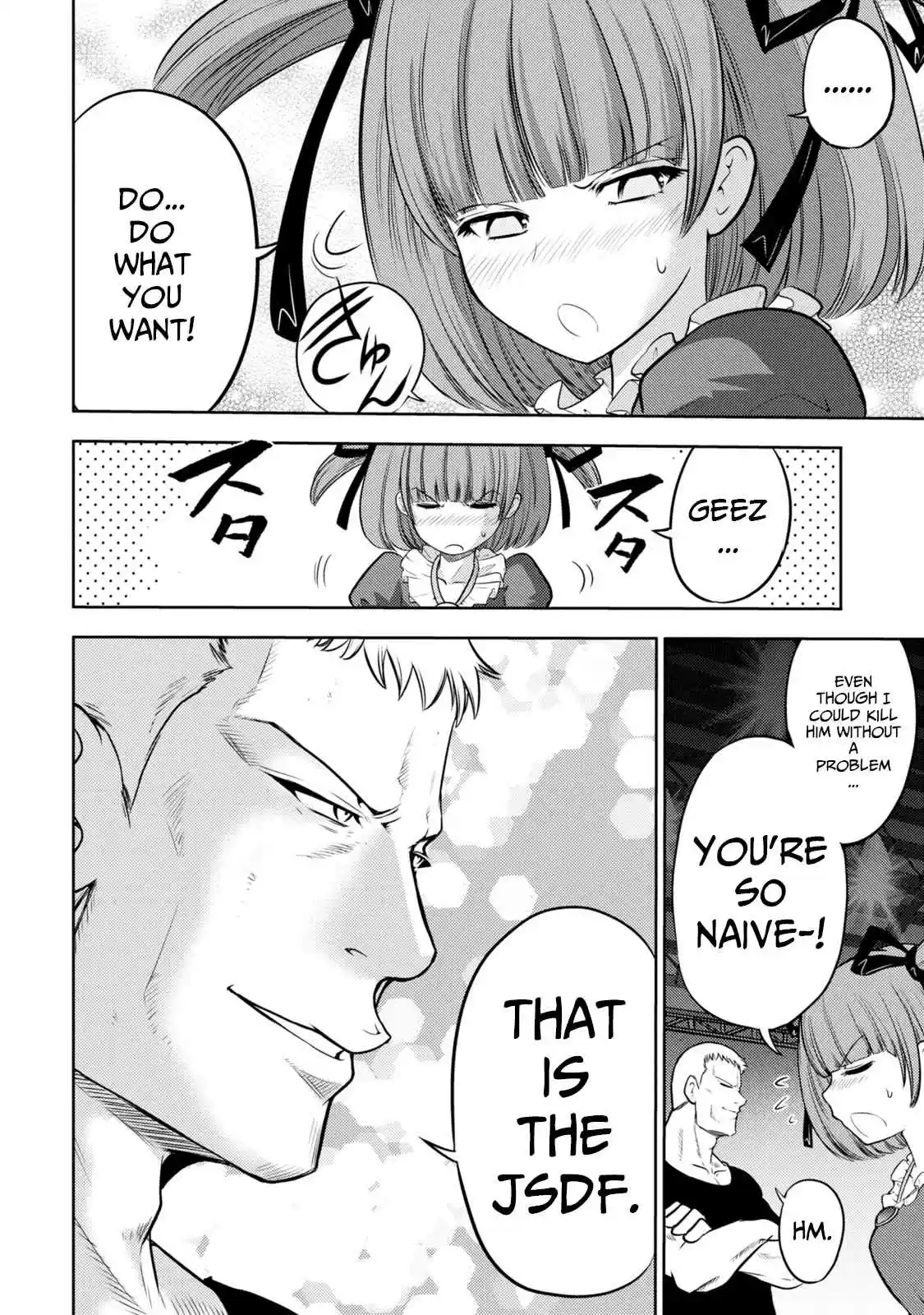 Mudazumo Naki Kaikaku 134